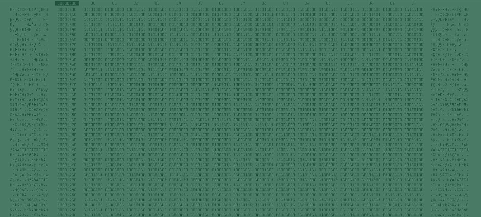 Binary_Real_inverted_green1